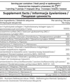 eng pm UNS Giunto Fissaggio 400 g 3908 2