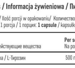 eng pm UNS L Tyrosine 90 caps 3853 2