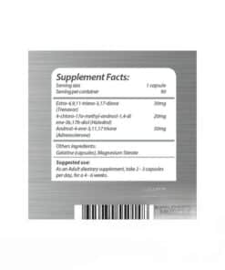 Arcas Nutrition Ripped - nowm-arcas-nutrition-ripped.jpg