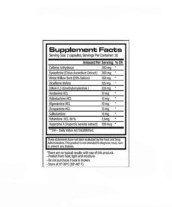 Skull Labs Ripper 60 caps - nowm-skull-labs-ripper-60-caps.jpg