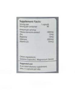 Arcas Nutrition T5 PRO 90 caps - nowm-arcas-nutrition-t5-pro-90-caps.jpg