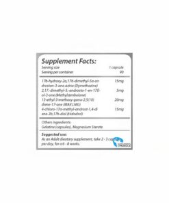 Arcas Nutrition Pumper 90 caps - nowm-arcas-nutrition-pumper-90-caps.jpg